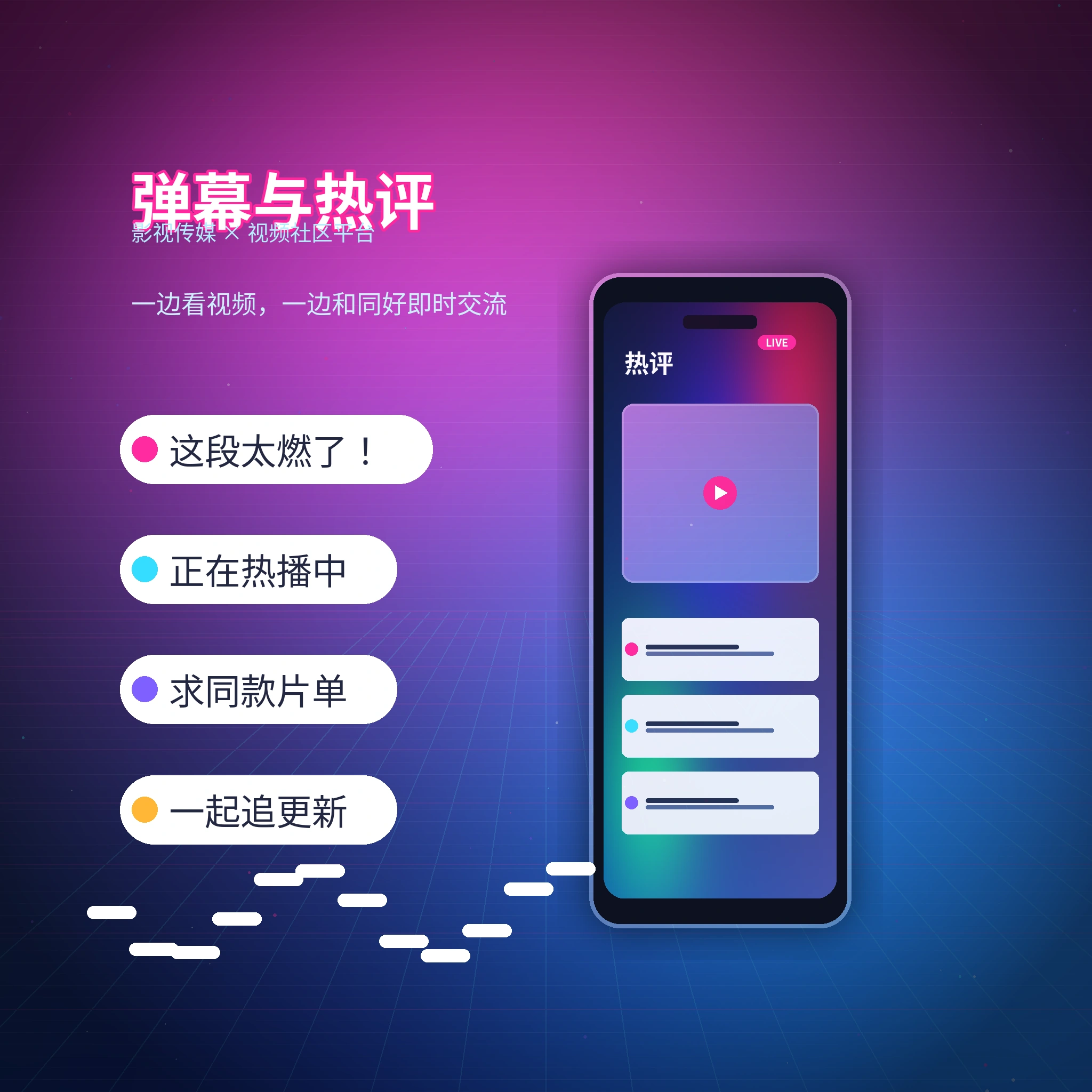 每日大赛私信消息与礼貌沟通